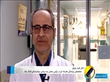 بیستم فروردین روز ملی فناوری هسته ای