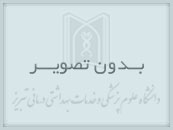 شفاف سازی نحوه محاسبه امتیازات کسب شده مشمولین آموزش مداوم در یک  دوره 5 ساله- بند 2 مصوبه بیستمین جلسه کمیسیون آموزش مداوم